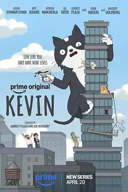 小猫凯文封面图