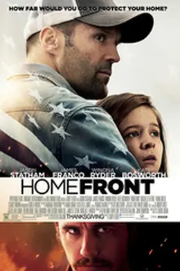 国土防线封面图