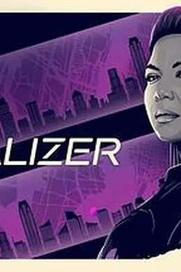 伸冤人第四季封面图