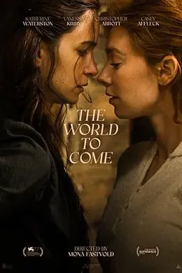 打开心世界封面图