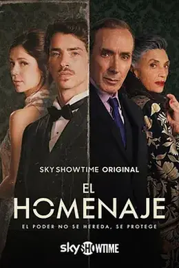 致敬之夜封面图