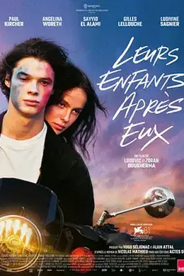 他们之后的孩子海报图片