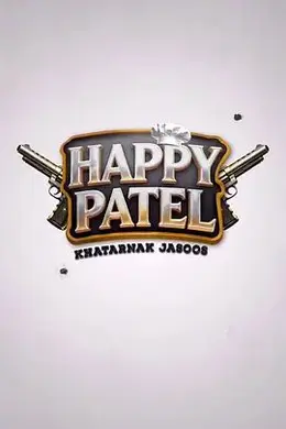 哈皮，帕特尔封面图