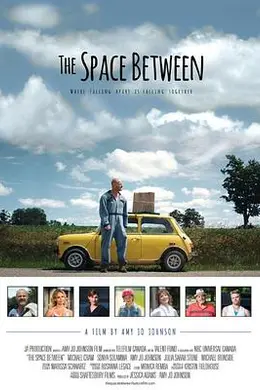 爱的空间封面图