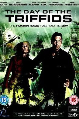 三尖树时代封面图