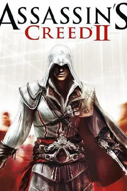 刺客信条2封面图