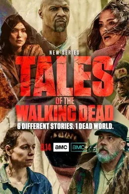 行尸传说封面图