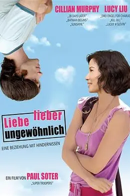 小心侦探封面图