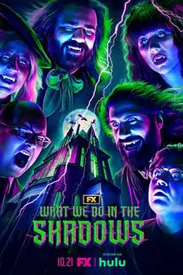 吸血鬼生活 第六季封面图