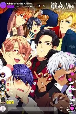 臣服我吧！海报图片