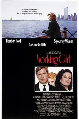 上班女郎封面图