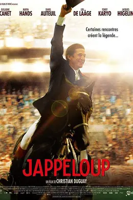 神驹贾鲁普封面图