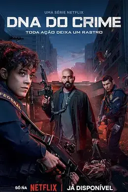 罪孽深种第一季封面图