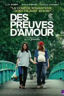 爱的证明海报图片