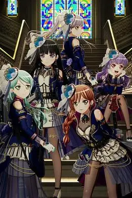 BanG Dream! Episode of Roselia Ⅱ ： Song I am.封面图