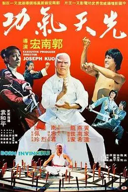 太极气功封面图