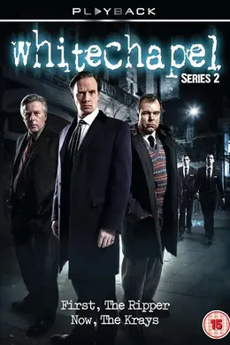 白教堂血案第二季海报图片