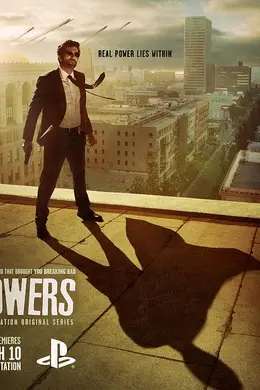 超能力第一季封面图