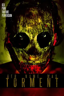 她的名字是折磨封面图