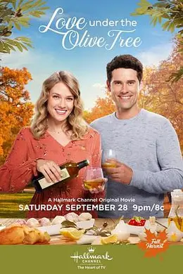 橄榄树之恋封面图
