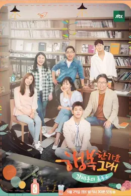 金济东的talk to you封面图