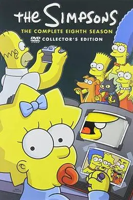 辛普森一家 第八季封面图