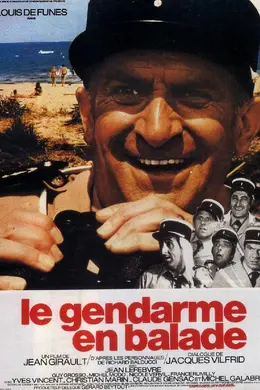 退休警察封面图