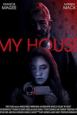 我的房子封面图