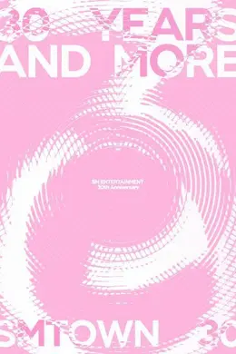 出差十五夜 SM篇封面图