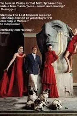 华伦天奴：最后的君王封面图