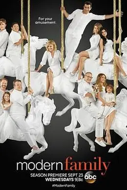 摩登家庭 第七季封面图