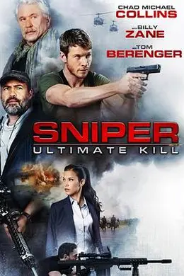 狙击精英：巅峰对决封面图