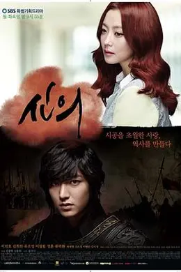 神医国语封面图