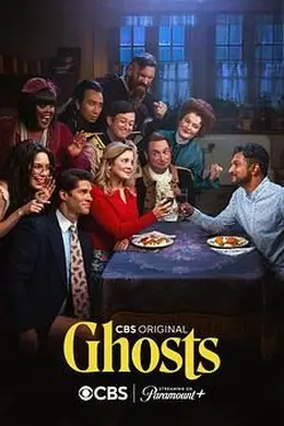 鬼屋欢乐送 第四季海报图片