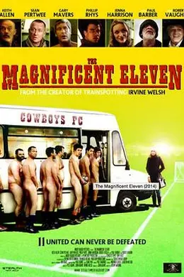 十一人之队封面图