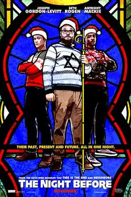 圣诞前夜国语封面图