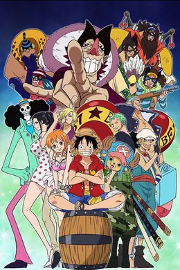 海贼王特别篇：迷雾岛大冒险海报图片