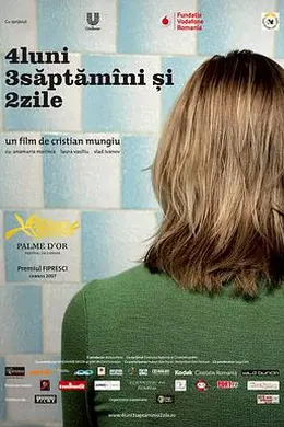 四月三周两天封面图