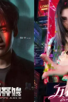 刘宇宁孙红雷合作扫黑剧、张小斐出演正午都市剧，5月超14部长剧开机封面图