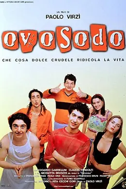 一个少男的传说封面图