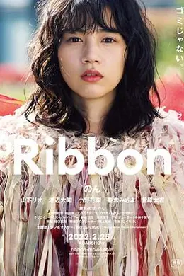 末路姐妹封面图