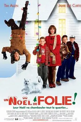 跷家大作战封面图