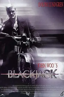 至尊黑杰克封面图