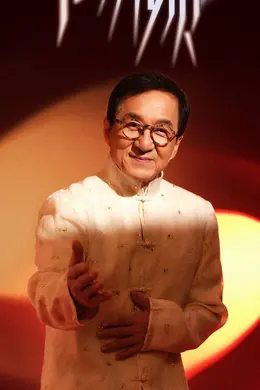 《国乐无双》收视爆表，峰值近1.5%，曲曲精彩，大气与活泼共存封面图