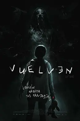 无惧之虎封面图