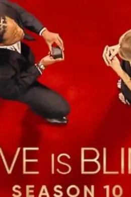 爱情盲选第十季海报图片
