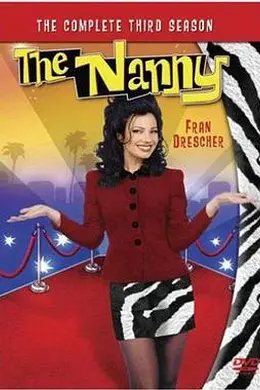 超级保姆第三季海报图片