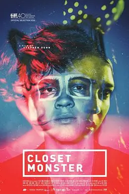 柜中野兽封面图