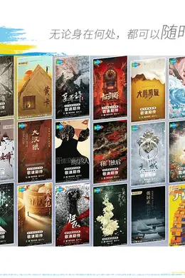 腾讯视频2024大剧片单发布，160 剧集上新，70 新剧筹备，待拍剧阵容豪华！封面图