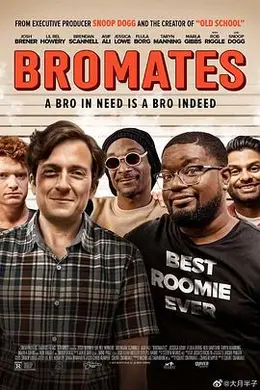 震精游戏封面图